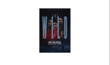 아센디오, 제작 영화 ‘더 와일드’ 개봉