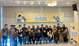 소상공인시장진흥공단, MZ 세대 직원 소통워크숍 개최