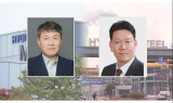 현대모비스 이규석·현대제철 서강현 사장 선임