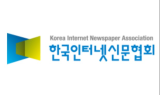 인터넷신문협회 “포털사이트 다음, ‘CP 언론사만 검색’ 철회 하라”