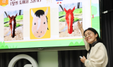 한국마사회, 지역사회 어린이 대상 ‘디지털 포용 캠페인’ 추진