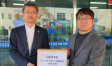 인신협, 카카오 상대 ‘뉴스검색서비스 차별 중지’ 가처분신청