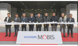 현대모비스, R＆D 거점 ‘의왕 전동화 연구동’ 설립