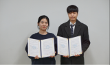 ﻿원주 삼산병원, 원주 GS건설 업무협약 체결!