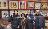 박성효 소진공 이사장, 동행축제 및 민생현안 점검 나서