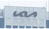 5년 만에 CES 참가하는 기아…PBV 라인업 첫 공개