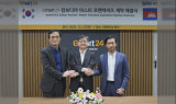이마트24, 캄보디아 진출…“5년내 100개 매장”