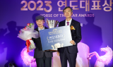 연도대표마·최우수 국내산마에 ‘위너스맨’ 선정