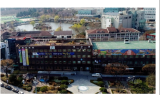 광주 북구, '마약 간판' 변경시 최대 250만원 지원