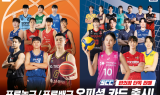세븐일레븐, 