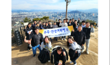 KBI건설, 공사현장 무재해·수주달성 기원 행사 진행