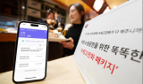 “전화 놓쳐도 AI가 메모”…KT, ‘AI링고전화’ 패키지 출시