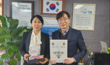 전주시 국제교류, 중앙아시아까지 확장