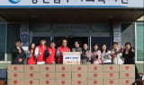 SPC 삼립, ‘호빵℃ 캠페인’으로 에너지 소외계층에 1억원 기부