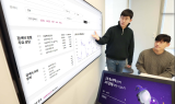 “고객 목소리 모든 사업에 반영”…LG U+, AI 담은 ‘VOC LAB’ 오픈