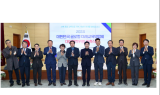 전남교육청, 글로컬 미래교육박람회 '대외협력위원' 위촉