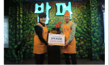 한국캐피탈, ‘사랑의 밥퍼’ 나눔 봉사…