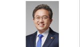 ﻿송기헌 의원, 