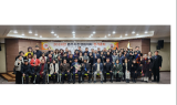 ﻿(사)원주시관광협의회, 2024 정기총회 개최...관광 발전 선도 다짐