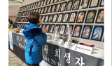 박혜자 예비후보 