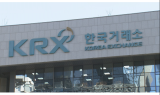 투심 쏠린 '저평가주'…보험 관련주 급등