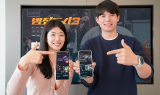 LG U+, 콘텐츠 정보탐색 커뮤니티 ‘U+tv 모아’ 출시