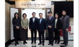 호반건설, 대한적십자사에 디지털 아카이브 구축