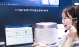 LG유플러스-쿠쿠, AI콜봇으로 재상담률 약 75% 감소시켜