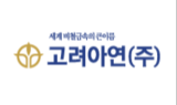 고려아연 “글래스루이스, 기말 배당·정관변경 안건에 고려아연 손 들어줘”