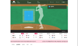 KBO 공백 뼈아픈 LG유플…티빙 중계권 재판매 여부 예의주시