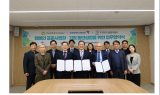 보훈공단 ․ 장애인고용공단 ․ 장애인기업종합지원센터 업무협약 체결
