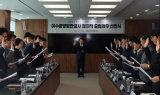 여수광양항만공사, 정치적 중립 선언