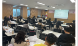 경산교육지원청, 2024 경산 특수교육 운영계획 설명회 개최