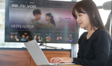 KT, 청년·소상공인 위한 인터넷·TV 1년 약정 프로모션 실시