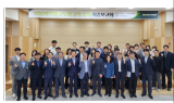 ﻿보훈공단, 최신 원가계산시스템 도입 ,,, 의료 데이터 기반 경영체계 구축