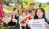 KT 멤버십 커머스 ‘마들랜’, 전년 대비 구매건수 3배 늘어