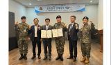 ﻿호텔인터불고원주, 제36보병사단과 군장병 및 군무원 편익 증진을 위한 업무협약 체결