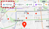 티맵, 아동권리보장원과 ‘어린이날 전국 행사 정보’ 및 ‘최적 이동 경로’ 제공