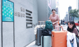 LG U+, 강남·홍대입구역에서 캐리어 무료 보관 서비스 운영