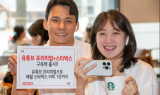 KT, ‘유튜브 프리미엄+스타벅스’ 구독팩 출시…티빙 혜택도 강화