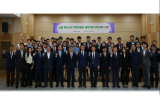 ﻿보훈공단, 본사 간부 급여일부 반납...   경영위기 극복 결의