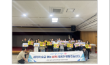 ﻿ 삼척시, 2024 삼척장미축제에는‘바가지요금’ 없다