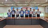 대구교통공사, 청렴도 최상위 기관 도약 위한 ‘청렴혁신추진단’ 발족