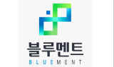 삼표시멘트, 저탄소 친환경 특수 시멘트 '블루멘트' 상표권 출원