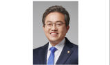 ﻿송기헌 의원, 1호 법안 ‘코로나·3高 직격탄’ 소상공인 보호법안 발의