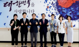 ﻿보훈공단 신현석 사업이사,   대구보훈요양원 현장 점검