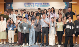 호남대 국제교류처 외국인 유학생 진로 취업 캠프 성료