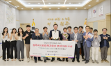 ﻿ 원주시, 2024 국가서비스대상 ...  ‘공공 투자유치 부문’ 수상