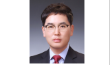 ﻿제9대 원주시의회, 무소속 의원 교섭단체 '맑은정치보수연합' 출범 ... 대표 조용석의원