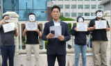 원주공무원노동조합, 원강수 원주시장 등 다면평가 폐지 관련 직권남용 등 고소